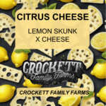 CITRUS CHEESE