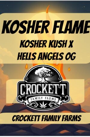 KOSHER FLAME